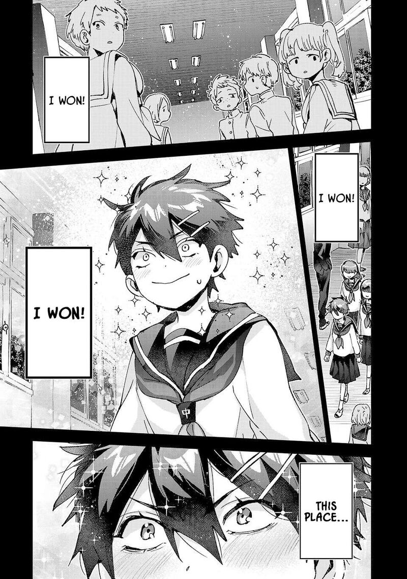 Hikagemono Demo Yarinaoshite II Desu Ka Chapter 39 Page 7