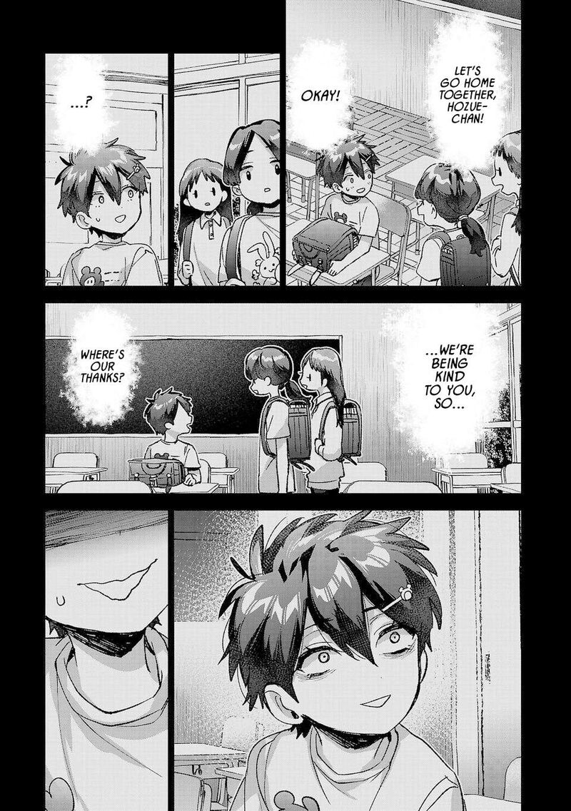 Hikagemono Demo Yarinaoshite II Desu Ka Chapter 40 Page 11