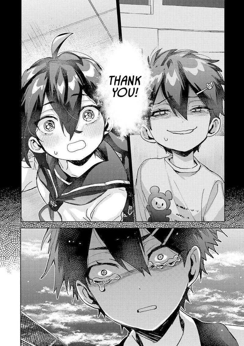 Hikagemono Demo Yarinaoshite II Desu Ka Chapter 40 Page 12