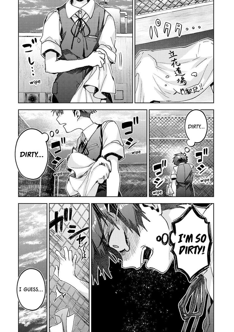 Hikagemono Demo Yarinaoshite II Desu Ka Chapter 40 Page 13