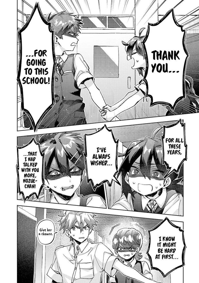 Hikagemono Demo Yarinaoshite II Desu Ka Chapter 40 Page 6