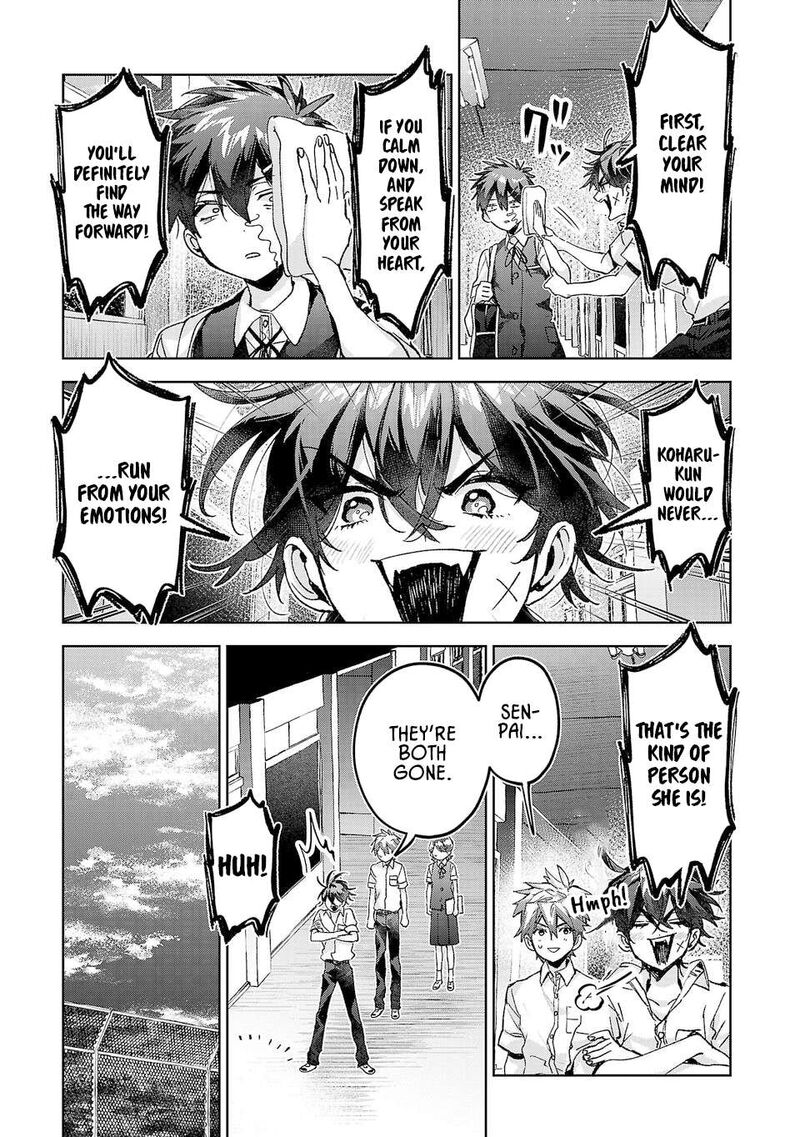 Hikagemono Demo Yarinaoshite II Desu Ka Chapter 40 Page 9