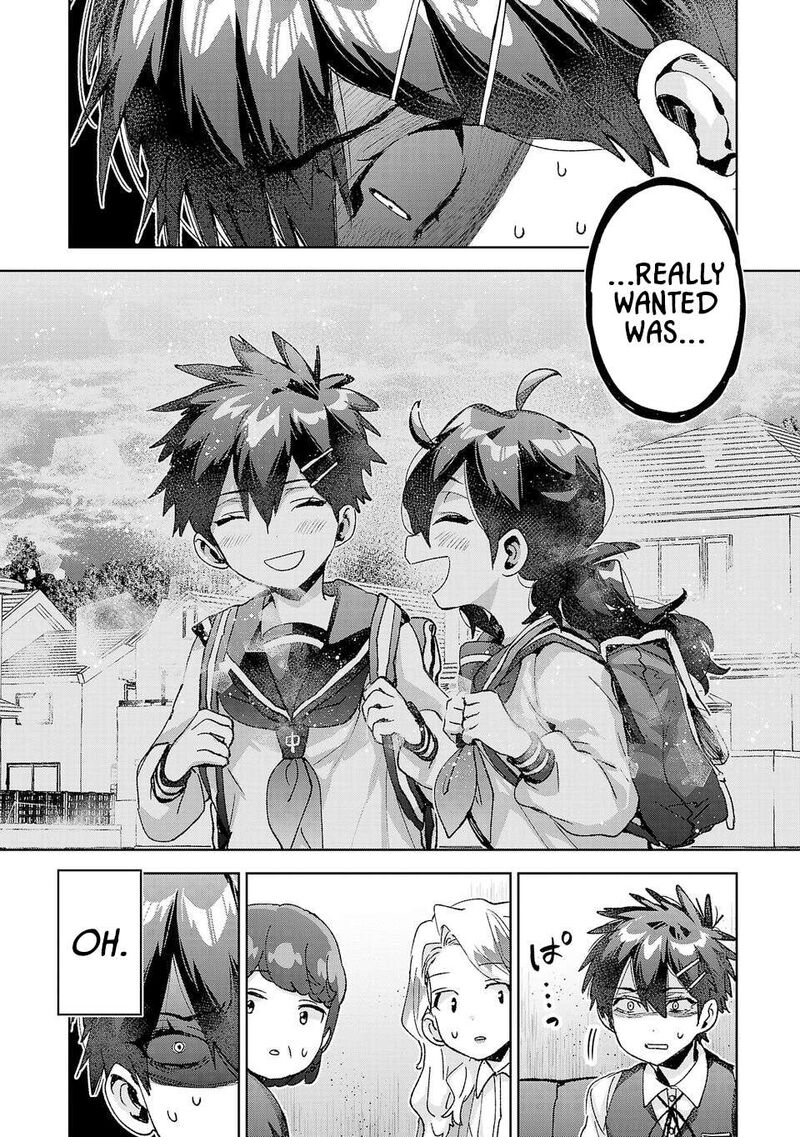 Hikagemono Demo Yarinaoshite II Desu Ka Chapter 41 Page 14