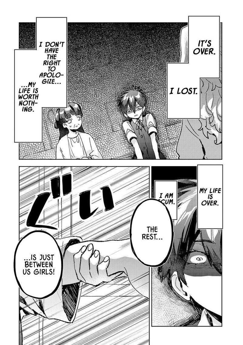 Hikagemono Demo Yarinaoshite II Desu Ka Chapter 41 Page 15