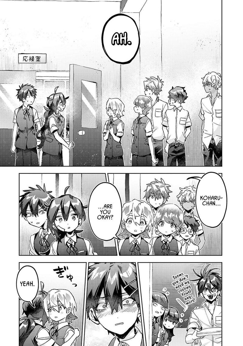 Hikagemono Demo Yarinaoshite II Desu Ka Chapter 41 Page 17