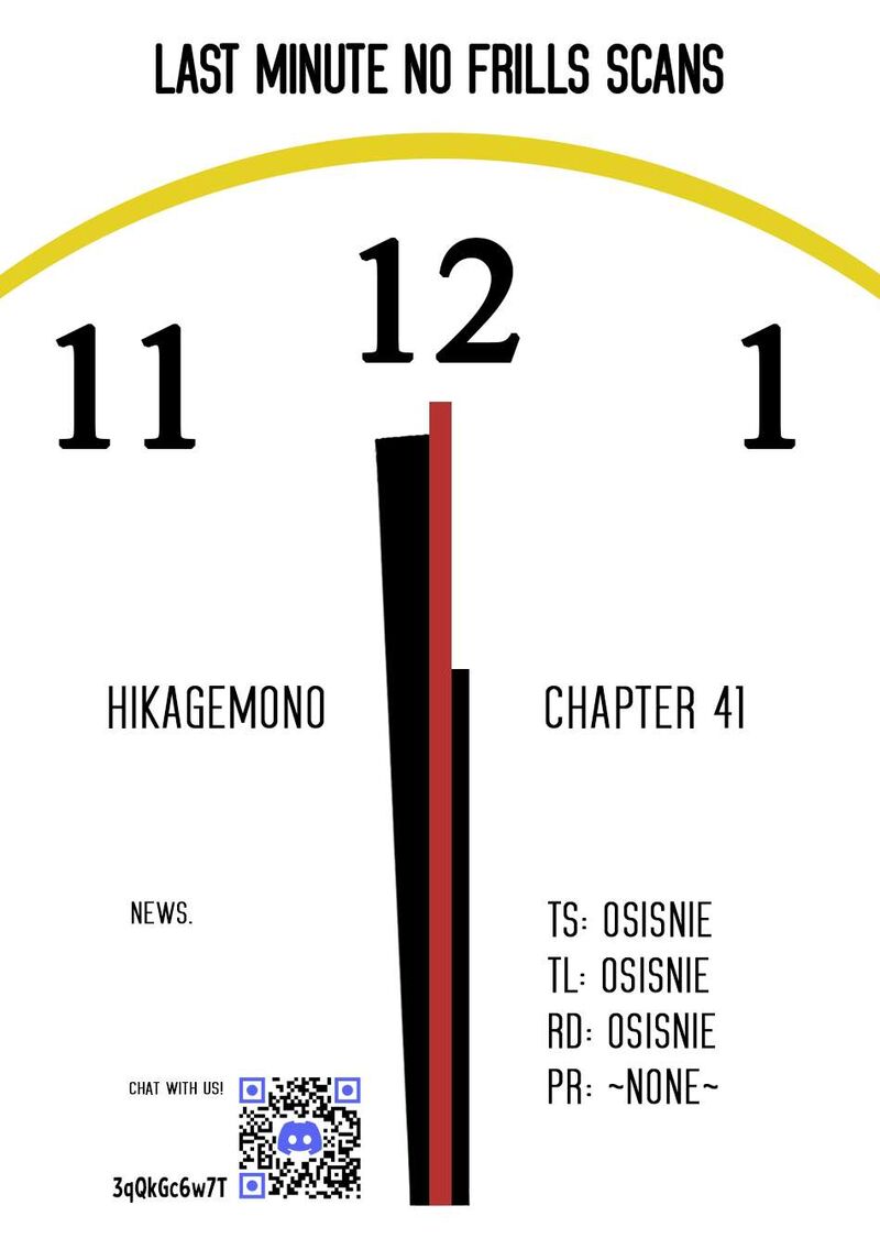 Hikagemono Demo Yarinaoshite II Desu Ka Chapter 41 Page 21