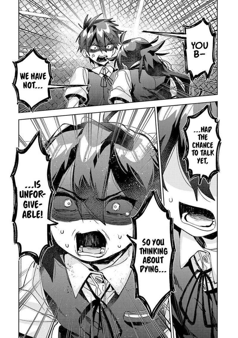 Hikagemono Demo Yarinaoshite II Desu Ka Chapter 41 Page 3