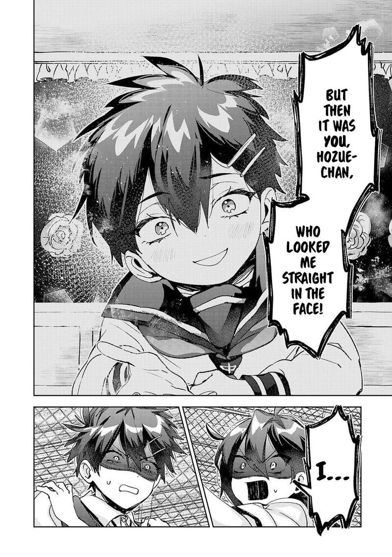 Hikagemono Demo Yarinaoshite II Desu Ka Chapter 41 Page 6