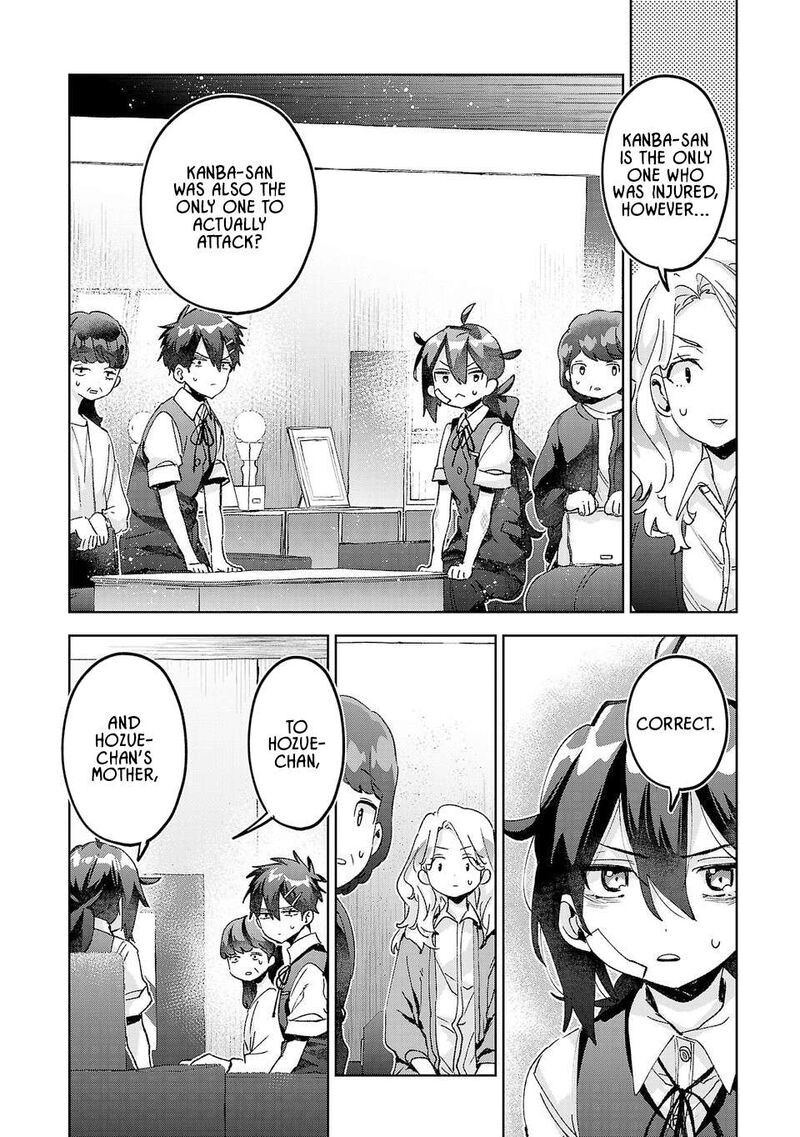 Hikagemono Demo Yarinaoshite II Desu Ka Chapter 41 Page 8