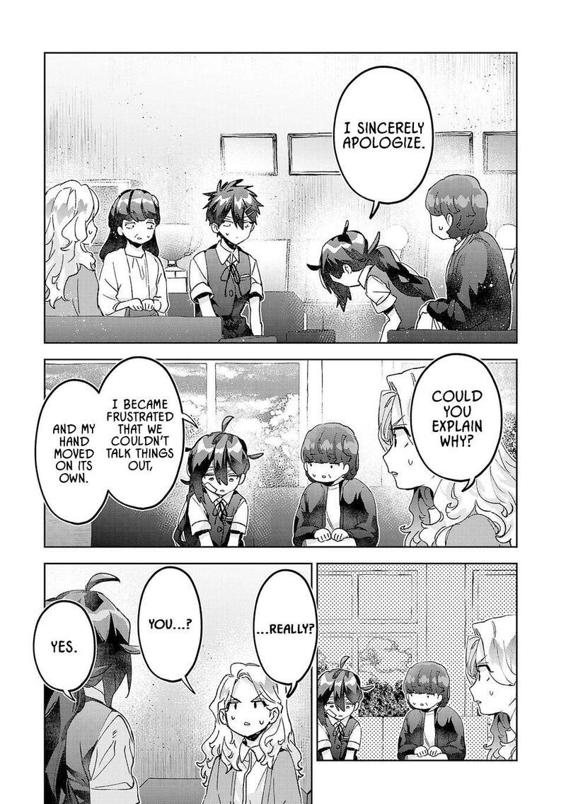 Hikagemono Demo Yarinaoshite II Desu Ka Chapter 41 Page 9