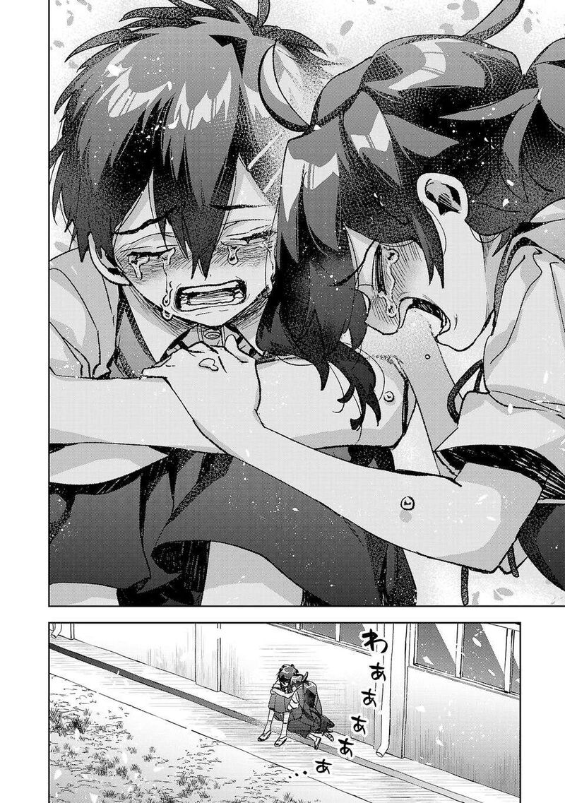 Hikagemono Demo Yarinaoshite II Desu Ka Chapter 42 Page 10