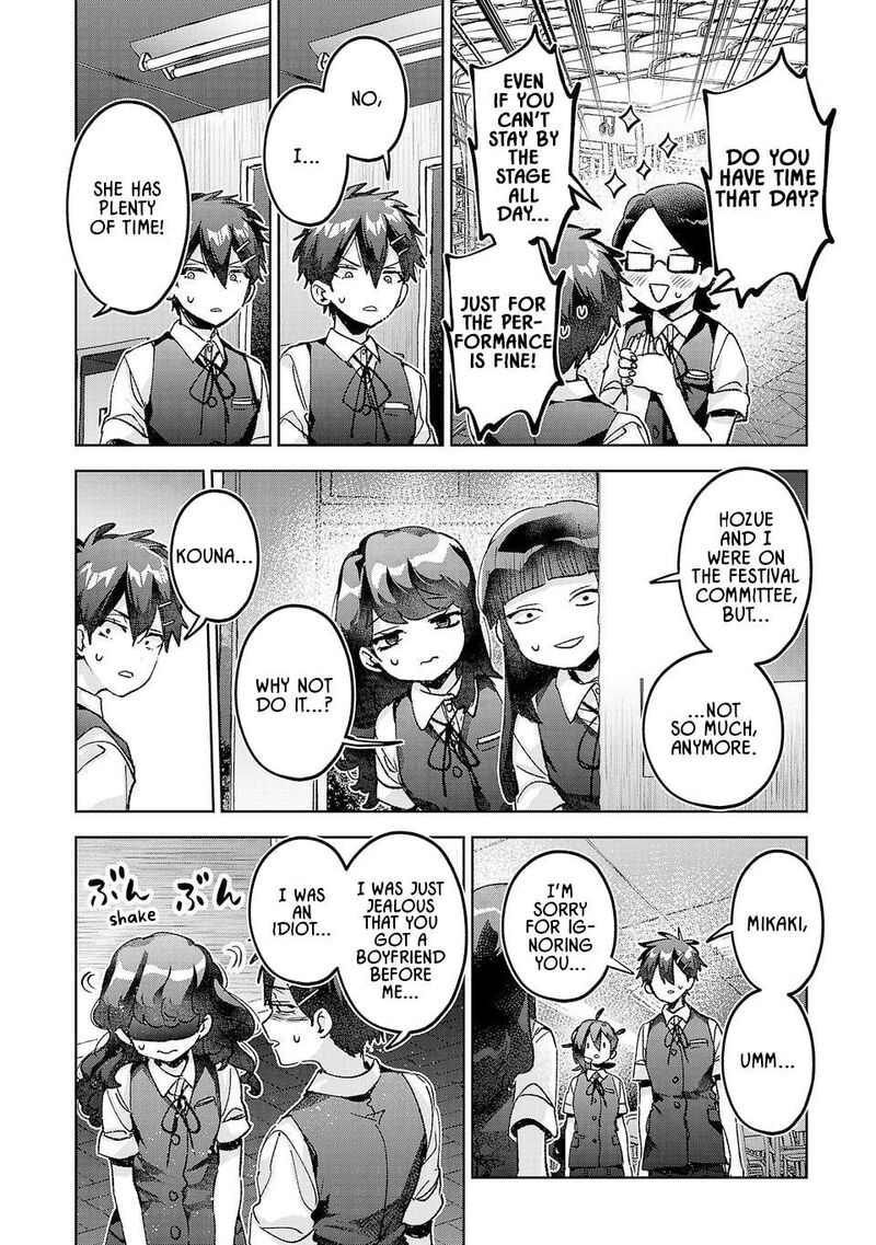 Hikagemono Demo Yarinaoshite II Desu Ka Chapter 42 Page 14