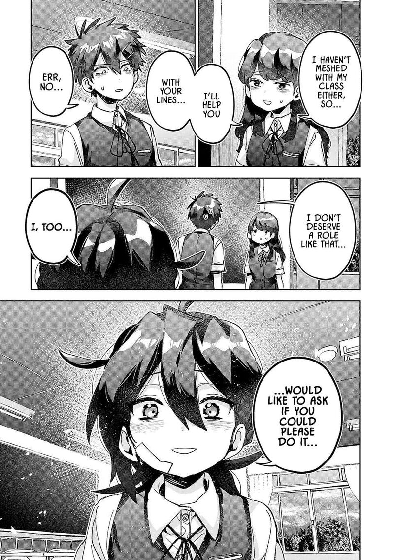 Hikagemono Demo Yarinaoshite II Desu Ka Chapter 42 Page 15