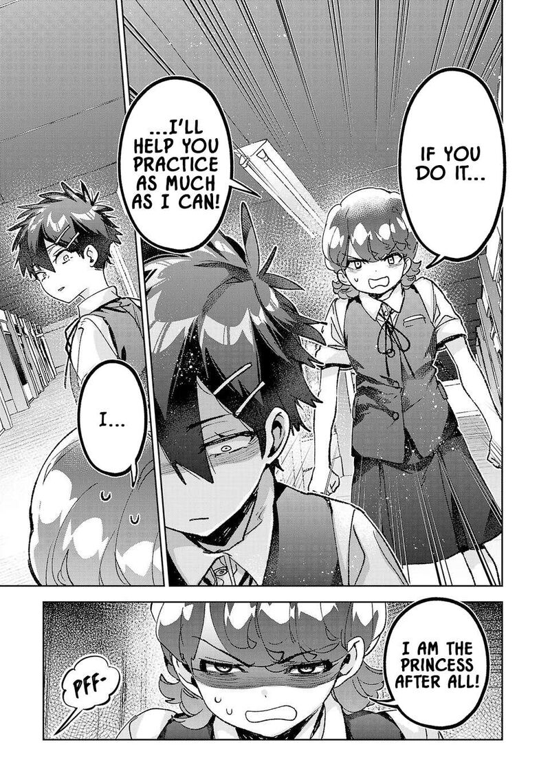 Hikagemono Demo Yarinaoshite II Desu Ka Chapter 42 Page 17