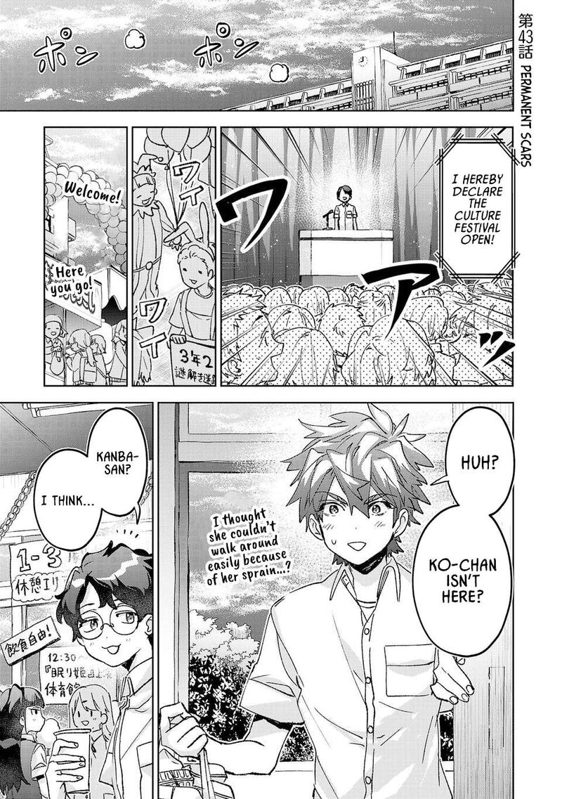 Hikagemono Demo Yarinaoshite II Desu Ka Chapter 43 Page 1