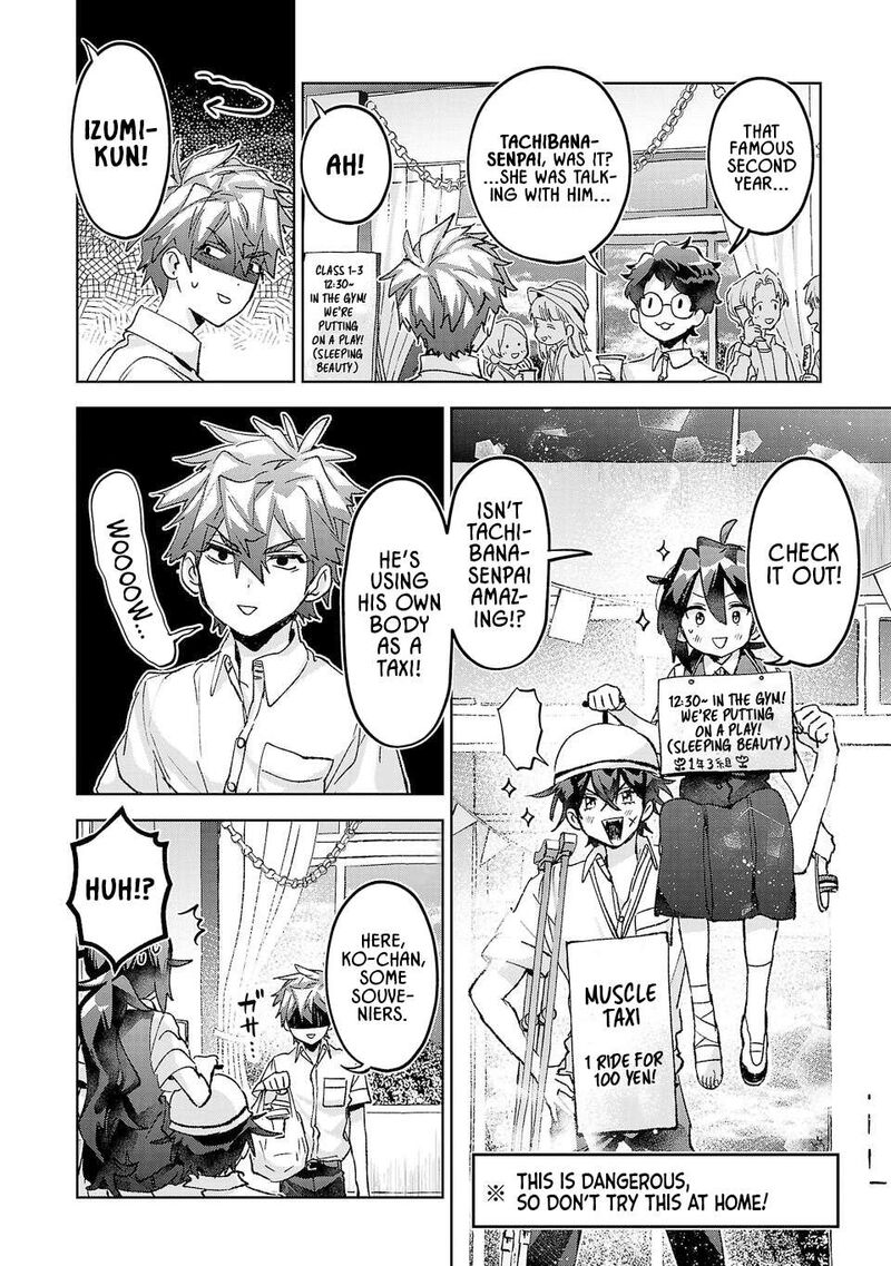 Hikagemono Demo Yarinaoshite II Desu Ka Chapter 43 Page 2