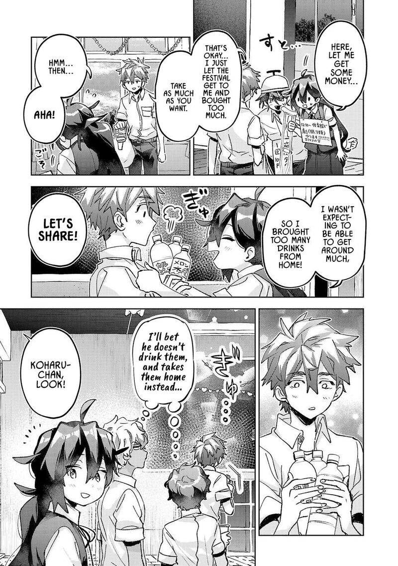 Hikagemono Demo Yarinaoshite II Desu Ka Chapter 43 Page 3