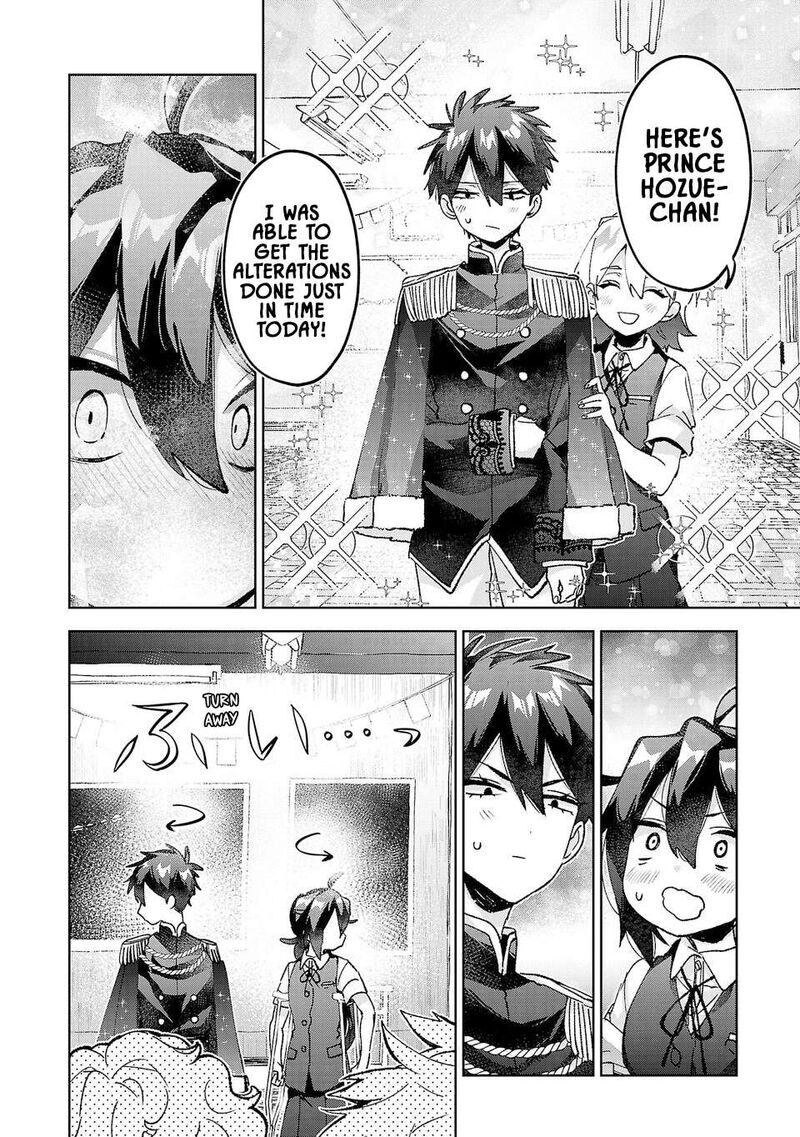 Hikagemono Demo Yarinaoshite II Desu Ka Chapter 43 Page 4