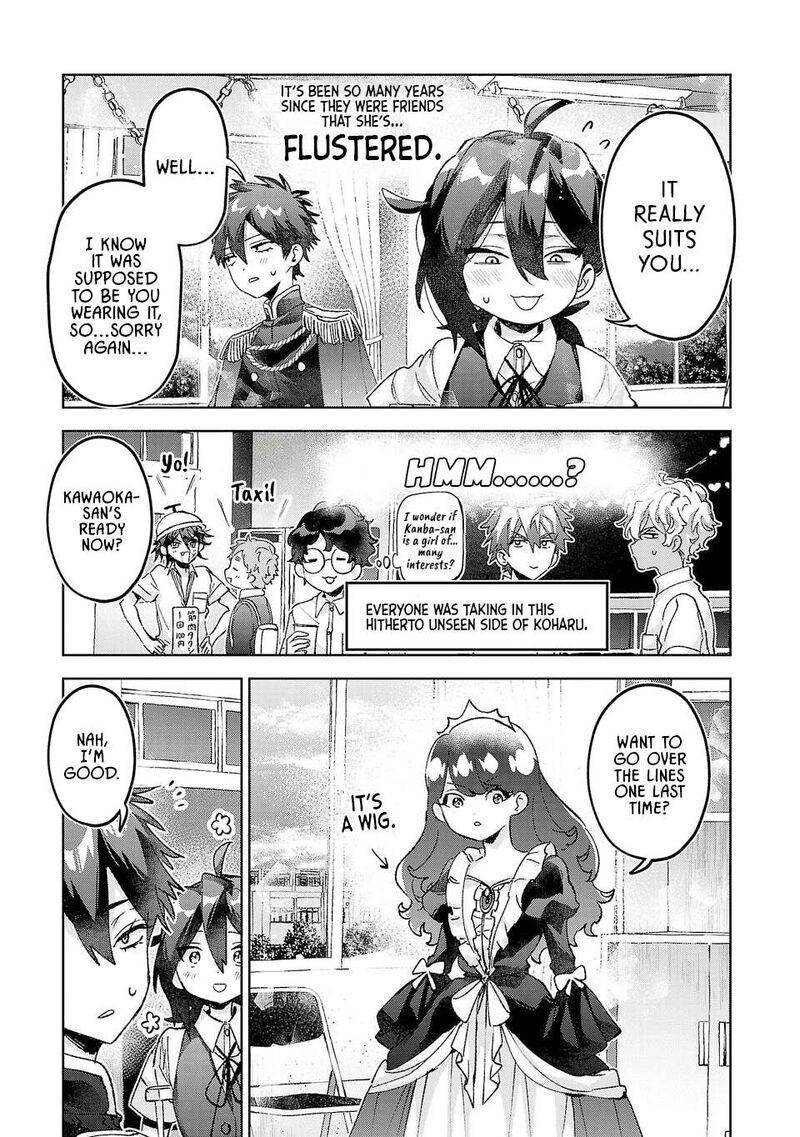 Hikagemono Demo Yarinaoshite II Desu Ka Chapter 43 Page 5