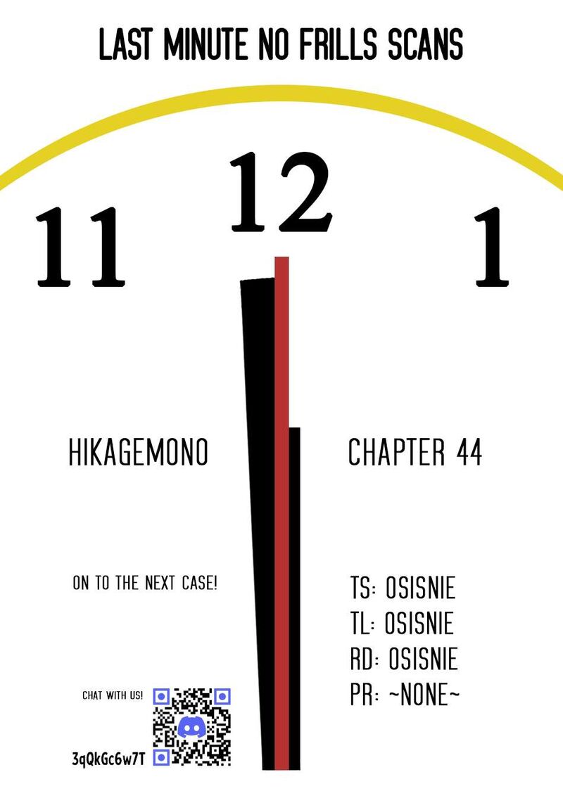 Hikagemono Demo Yarinaoshite II Desu Ka Chapter 44 Page 17