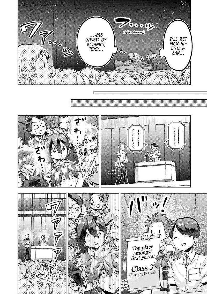 Hikagemono Demo Yarinaoshite II Desu Ka Chapter 44 Page 2