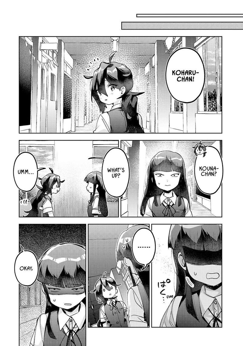 Hikagemono Demo Yarinaoshite II Desu Ka Chapter 44 Page 3