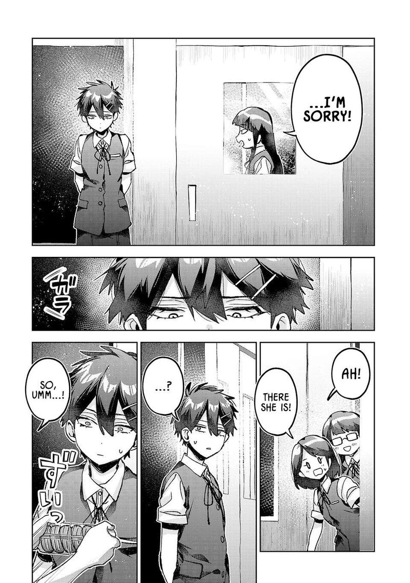 Hikagemono Demo Yarinaoshite II Desu Ka Chapter 44 Page 5