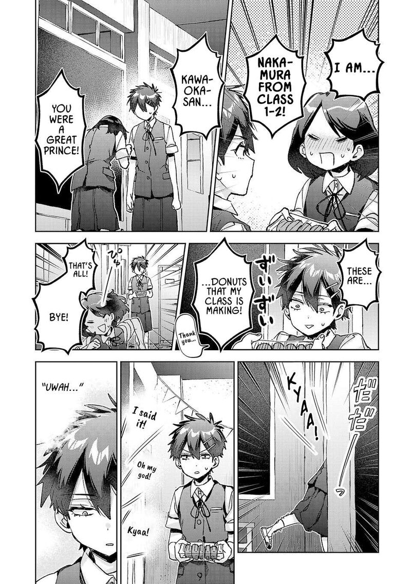 Hikagemono Demo Yarinaoshite II Desu Ka Chapter 44 Page 6