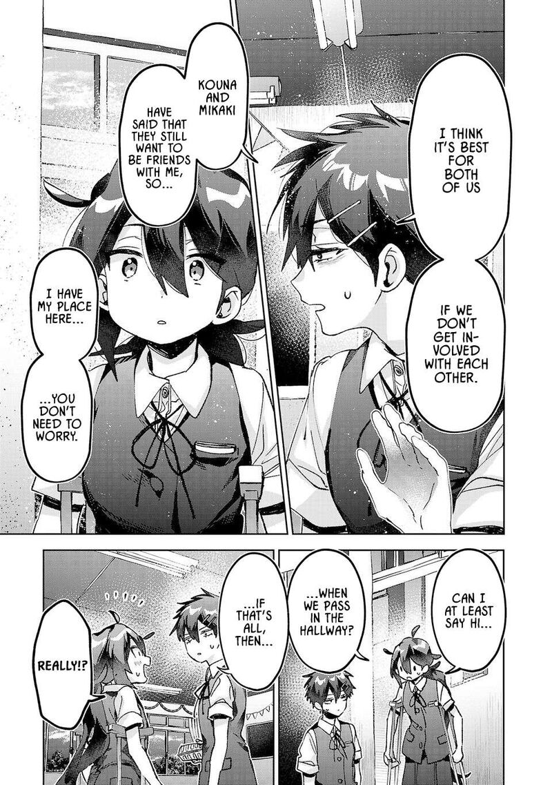 Hikagemono Demo Yarinaoshite II Desu Ka Chapter 44 Page 9