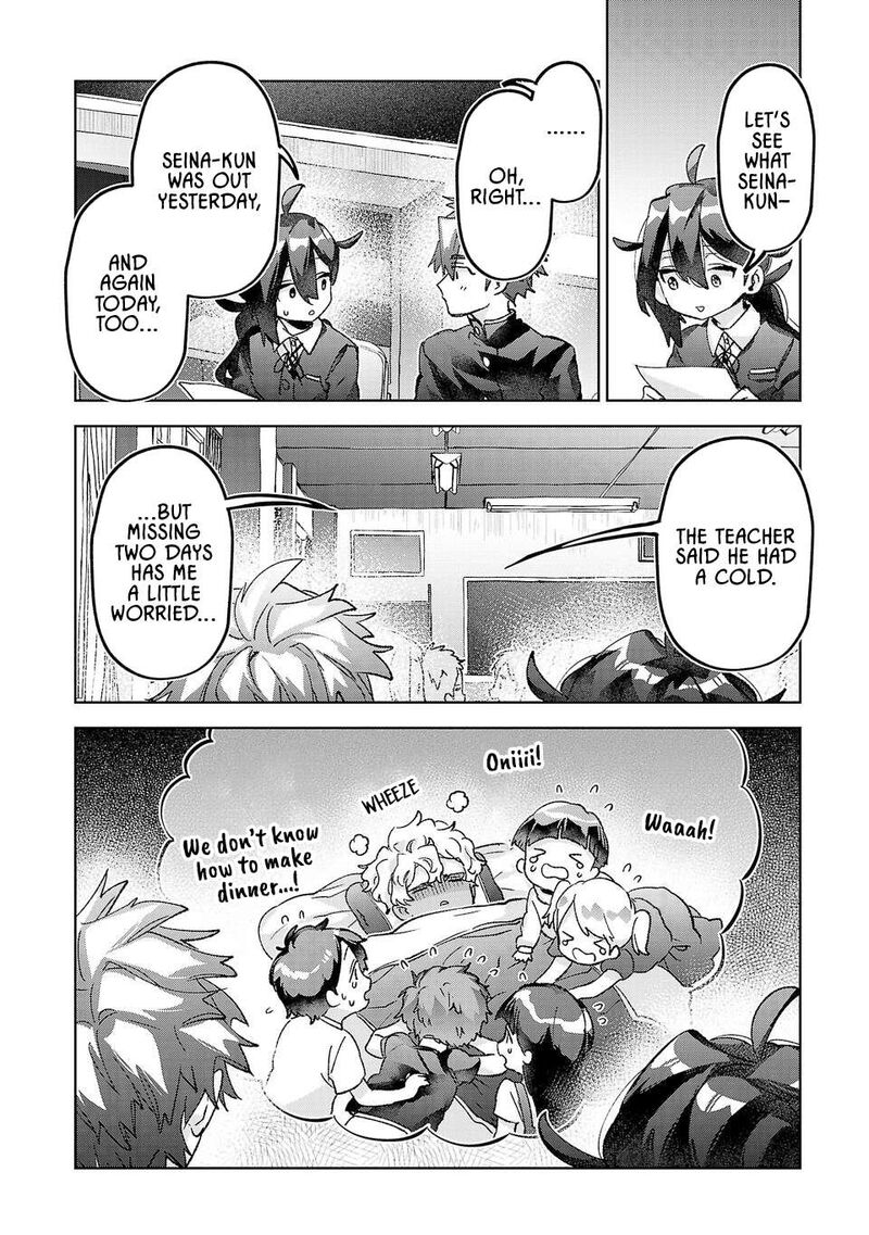 Hikagemono Demo Yarinaoshite II Desu Ka Chapter 45 Page 14