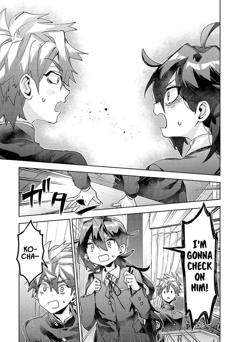 Hikagemono Demo Yarinaoshite II Desu Ka Chapter 45 Page 15