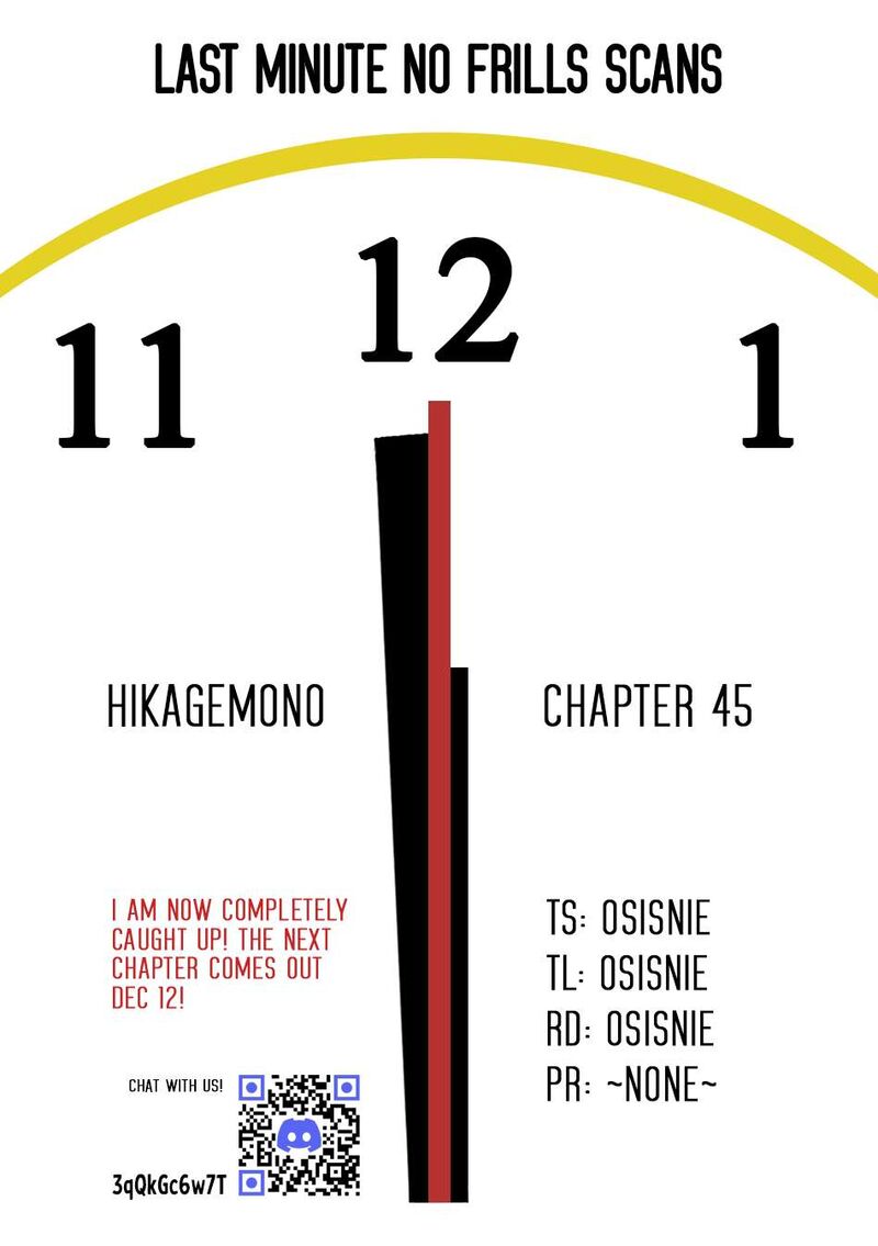 Hikagemono Demo Yarinaoshite II Desu Ka Chapter 45 Page 17