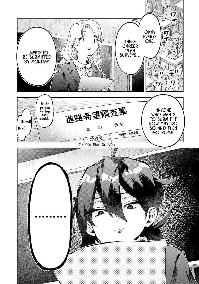 Hikagemono Demo Yarinaoshite II Desu Ka Chapter 45 Page 6