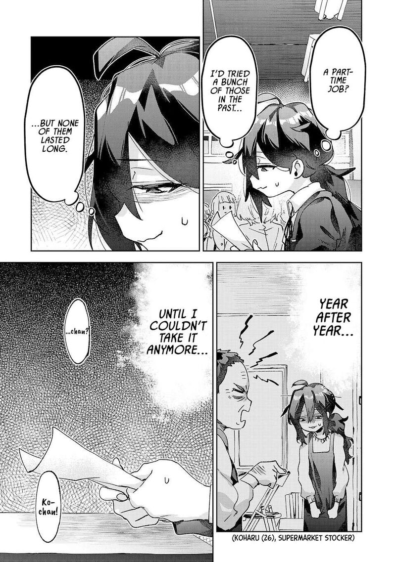 Hikagemono Demo Yarinaoshite II Desu Ka Chapter 45 Page 9