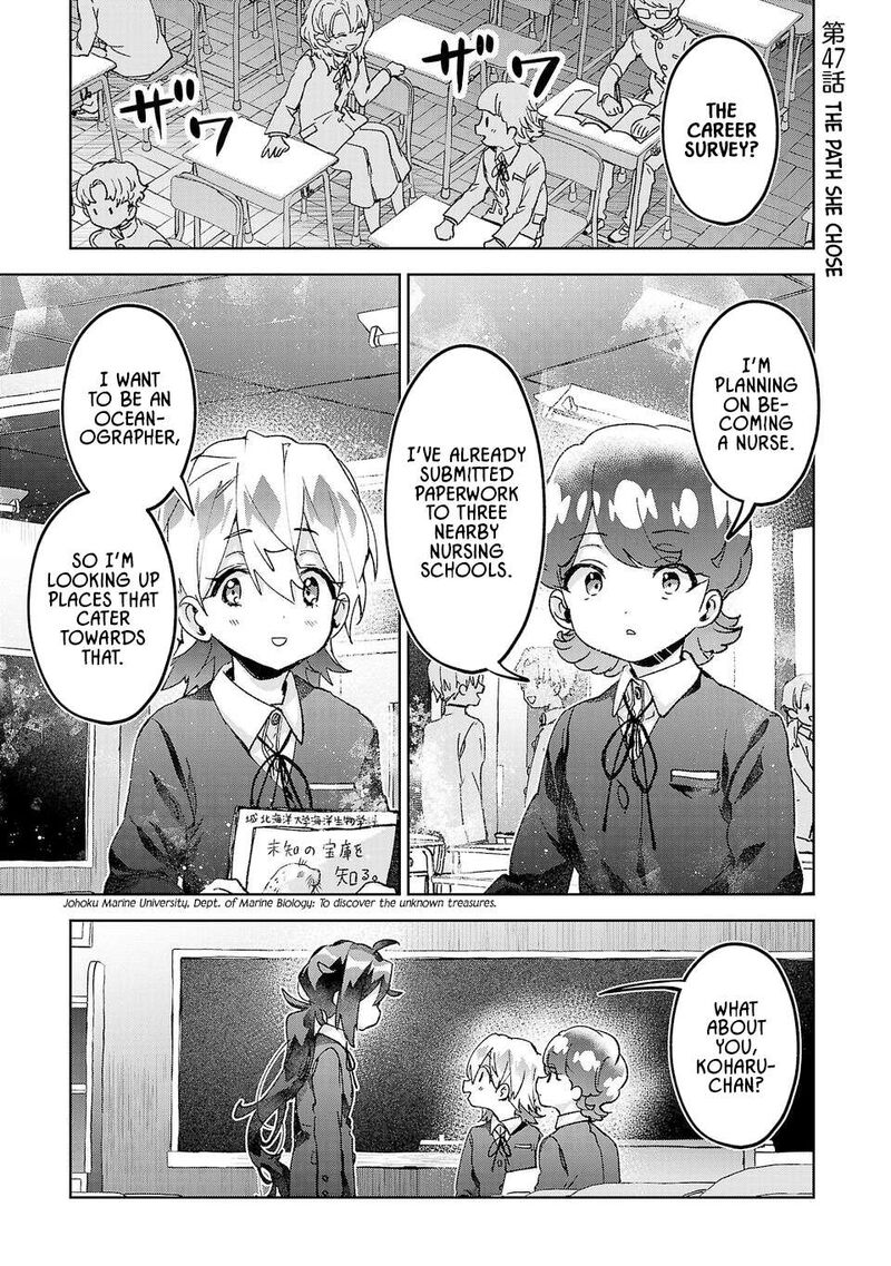 Hikagemono Demo Yarinaoshite II Desu Ka Chapter 47 Page 1