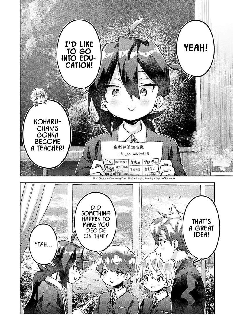 Hikagemono Demo Yarinaoshite II Desu Ka Chapter 47 Page 12