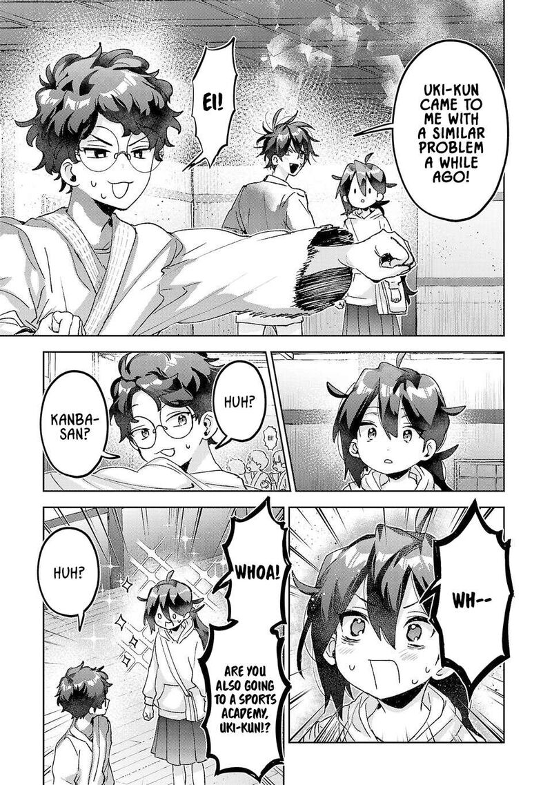 Hikagemono Demo Yarinaoshite II Desu Ka Chapter 47 Page 5