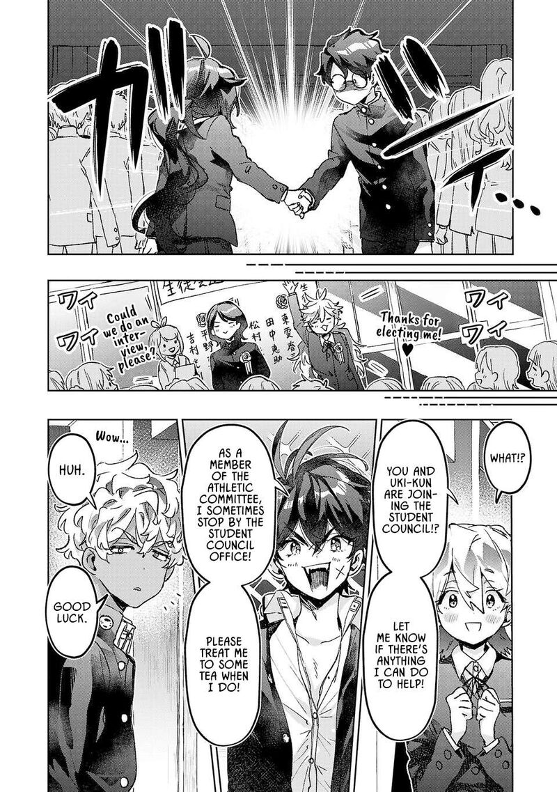 Hikagemono Demo Yarinaoshite II Desu Ka Chapter 48 Page 14