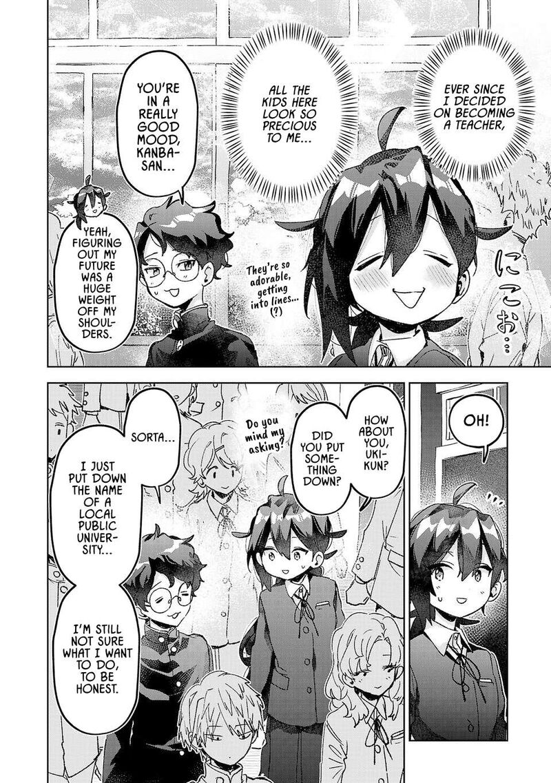 Hikagemono Demo Yarinaoshite II Desu Ka Chapter 48 Page 2