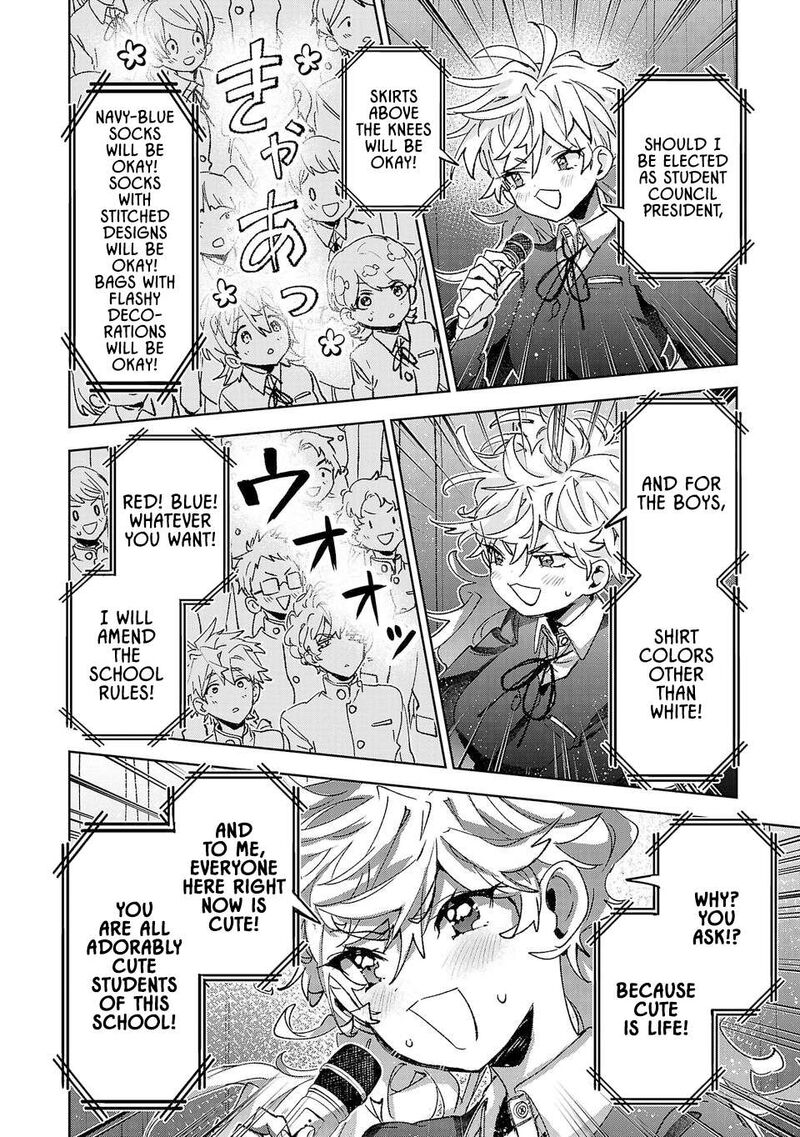 Hikagemono Demo Yarinaoshite II Desu Ka Chapter 48 Page 6