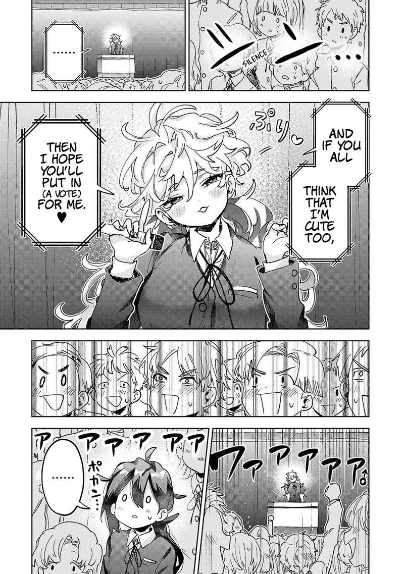 Hikagemono Demo Yarinaoshite II Desu Ka Chapter 48 Page 7