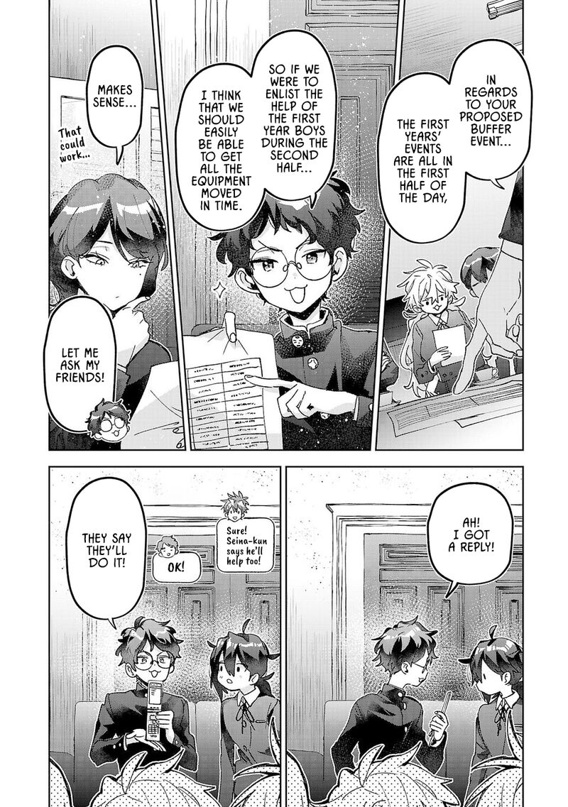 Hikagemono Demo Yarinaoshite II Desu Ka Chapter 50 Page 10