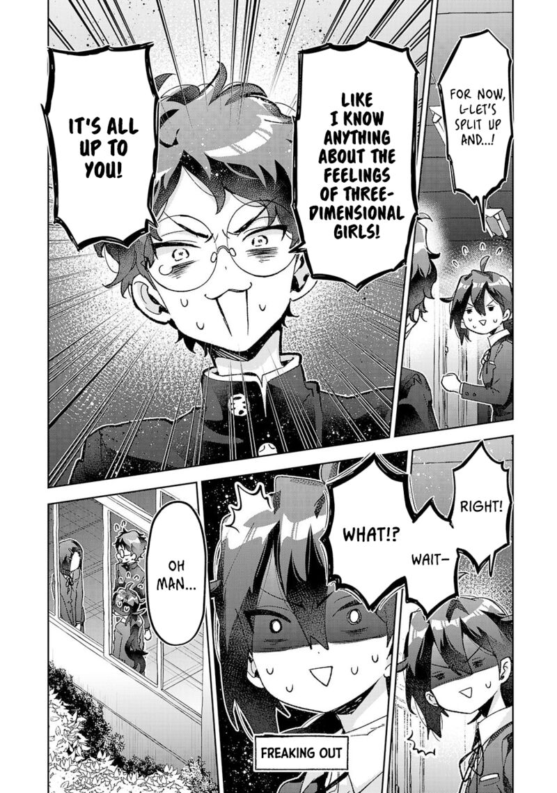 Hikagemono Demo Yarinaoshite II Desu Ka Chapter 50 Page 20