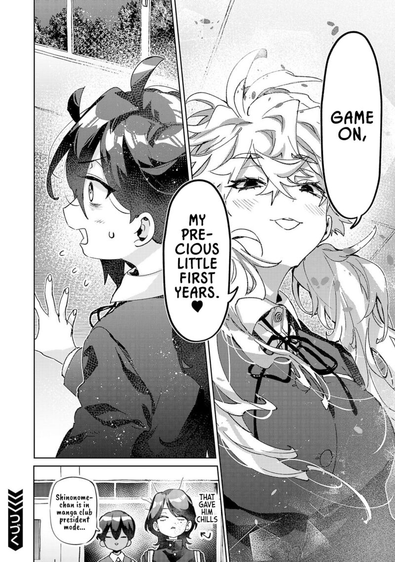 Hikagemono Demo Yarinaoshite II Desu Ka Chapter 50 Page 22