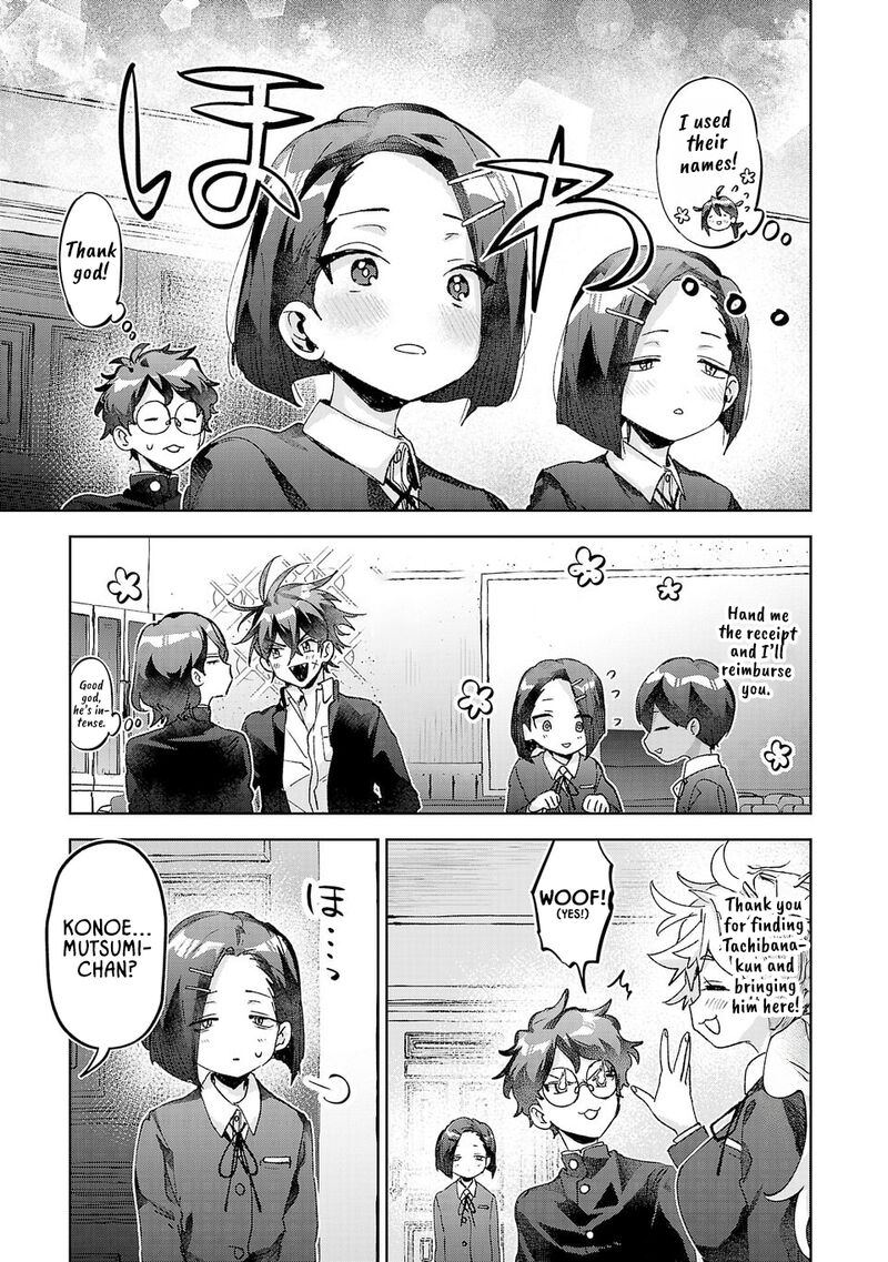 Hikagemono Demo Yarinaoshite II Desu Ka Chapter 50 Page 5