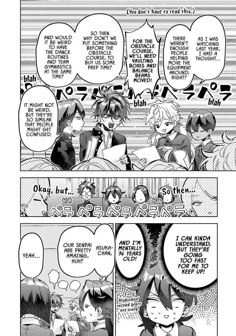 Hikagemono Demo Yarinaoshite II Desu Ka Chapter 50 Page 8