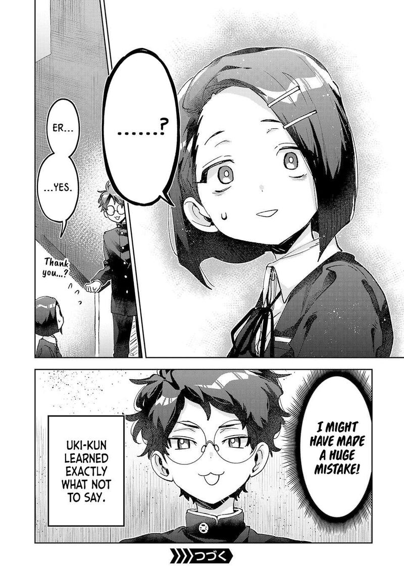 Hikagemono Demo Yarinaoshite II Desu Ka Chapter 51 Page 14