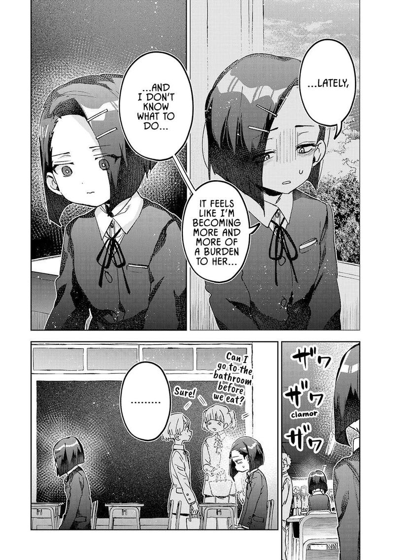 Hikagemono Demo Yarinaoshite II Desu Ka Chapter 51 Page 3