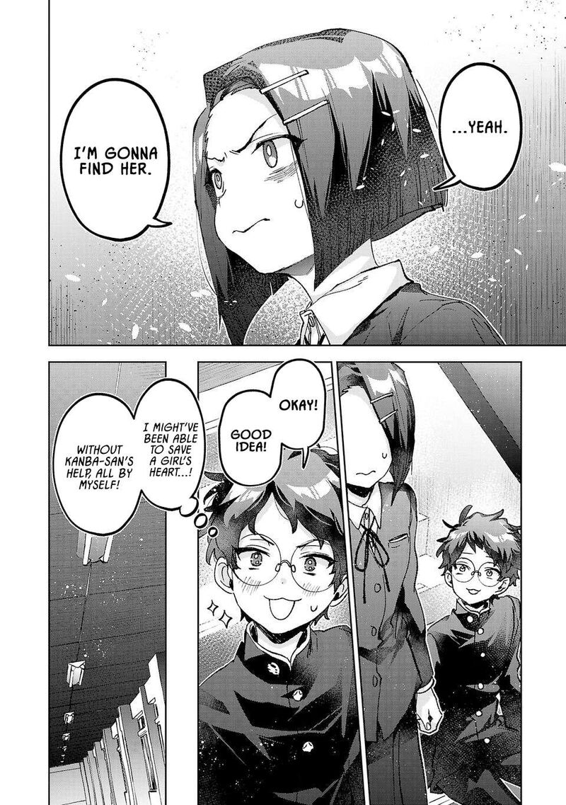 Hikagemono Demo Yarinaoshite II Desu Ka Chapter 52 Page 10