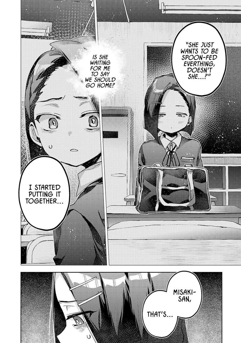 Hikagemono Demo Yarinaoshite II Desu Ka Chapter 52 Page 6